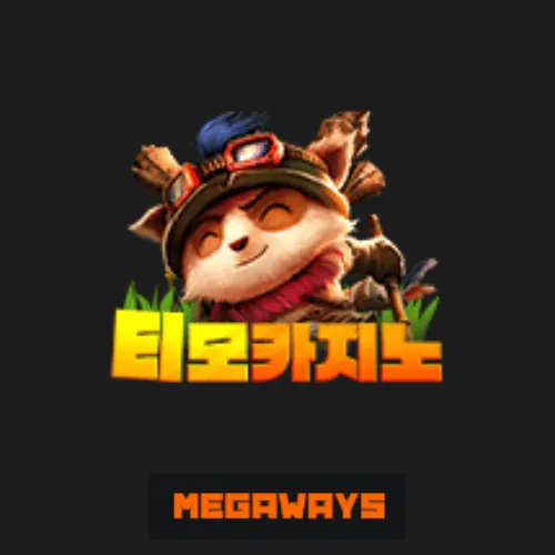 /storage/thumb/1746528167247-khp6zhqok4.webp
