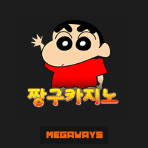 /storage/thumb/1746599640723-xufvu6swg6q.webp