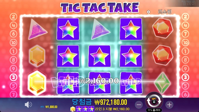 !!!